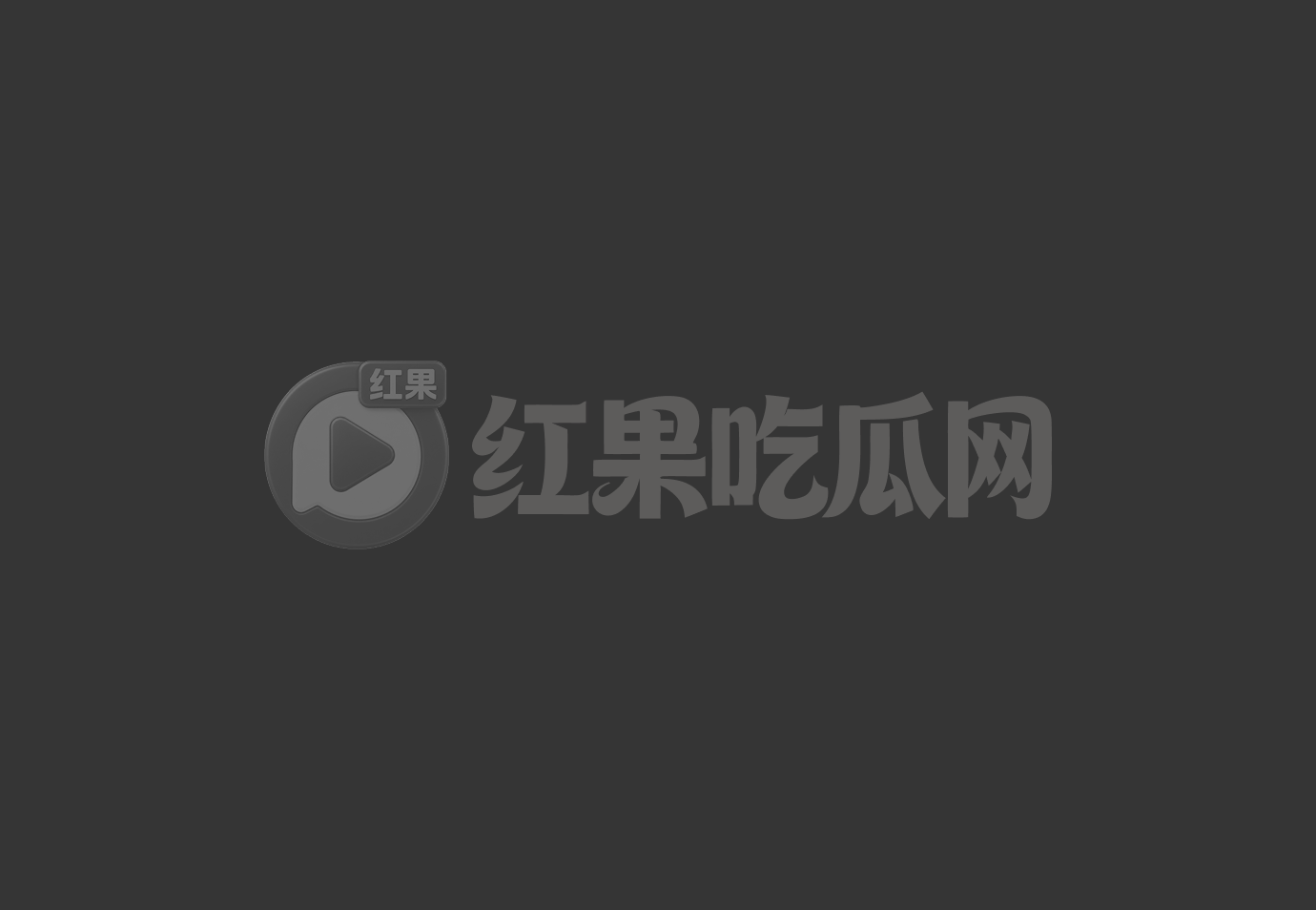 困困狗1